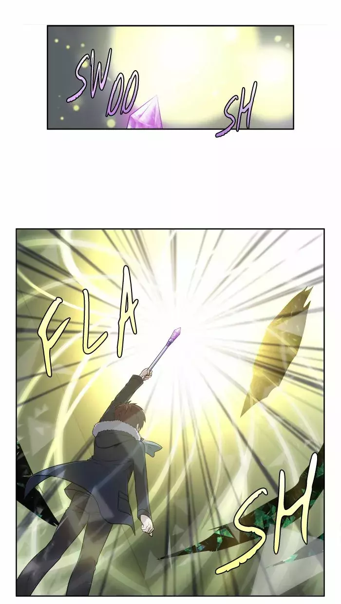 Read The Gamer Es Manga Online