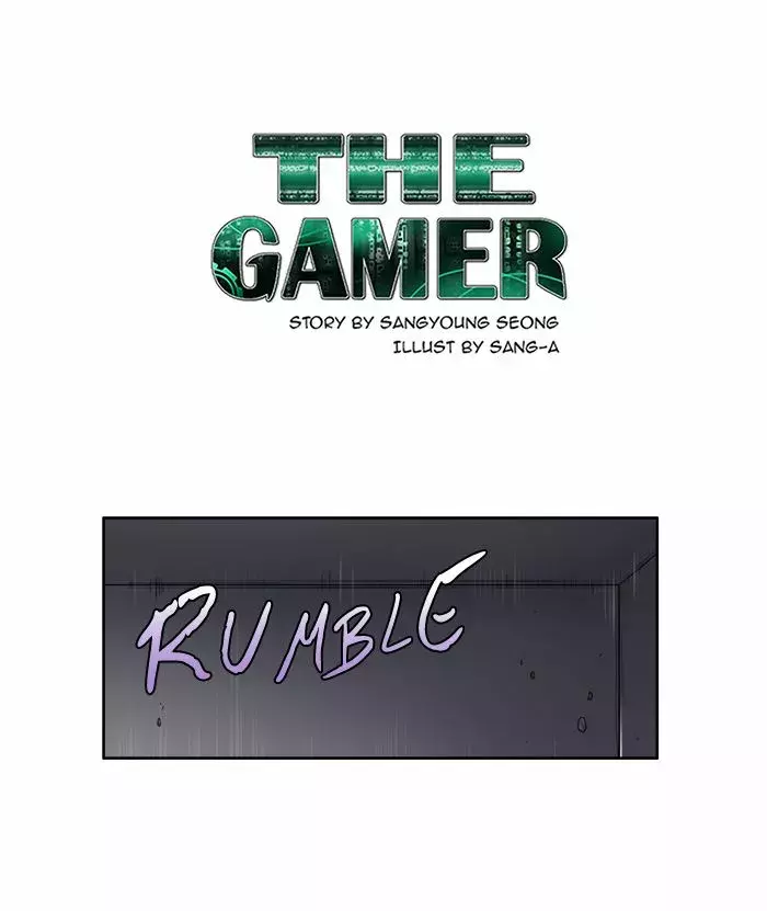 Read The Gamer Es Manga Online