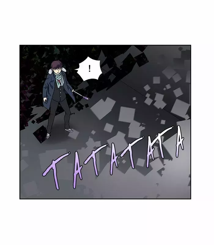 Read The Gamer Es Manga Online