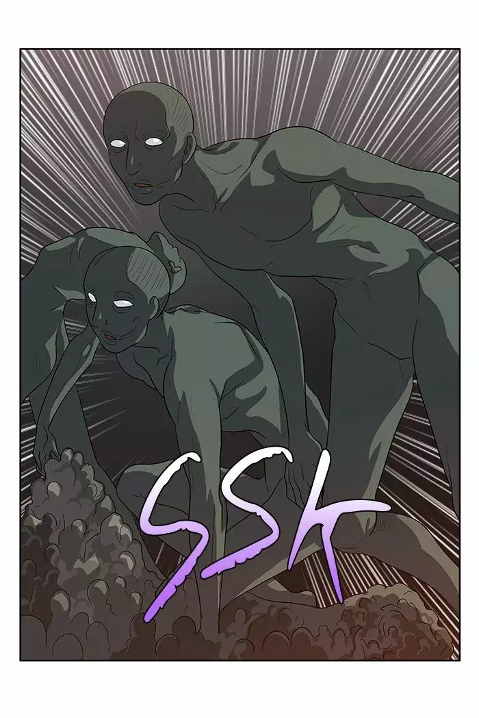 Read The Gamer Es Manga Online