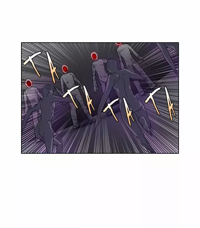 Read The Gamer Es Manga Online