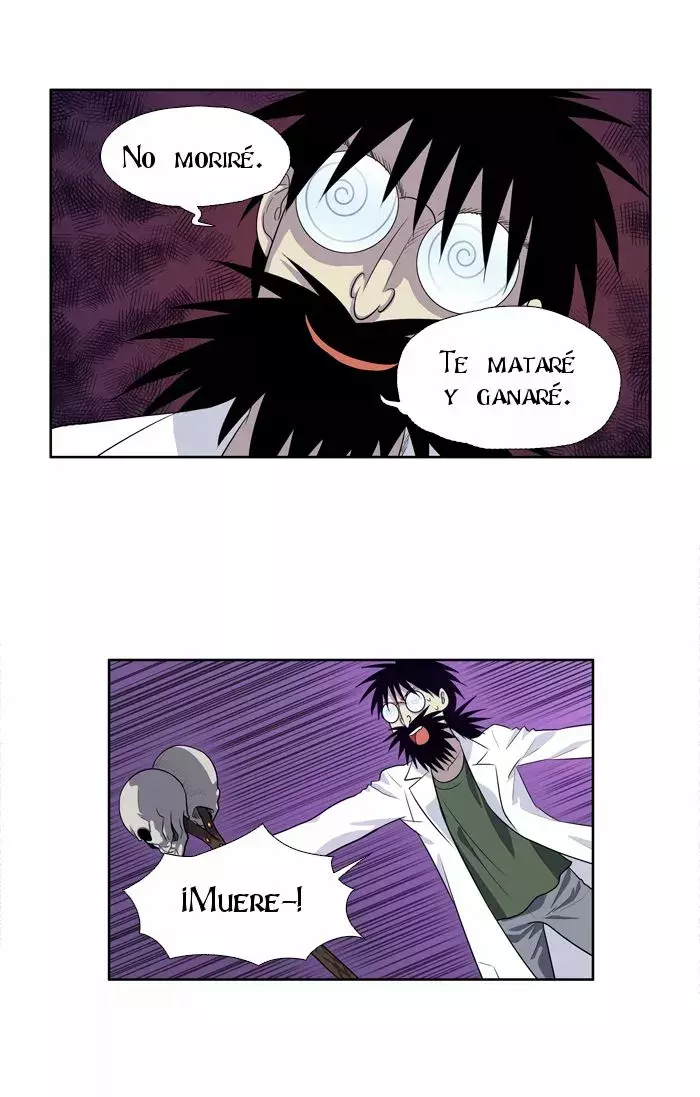 Read The Gamer Es Manga Online
