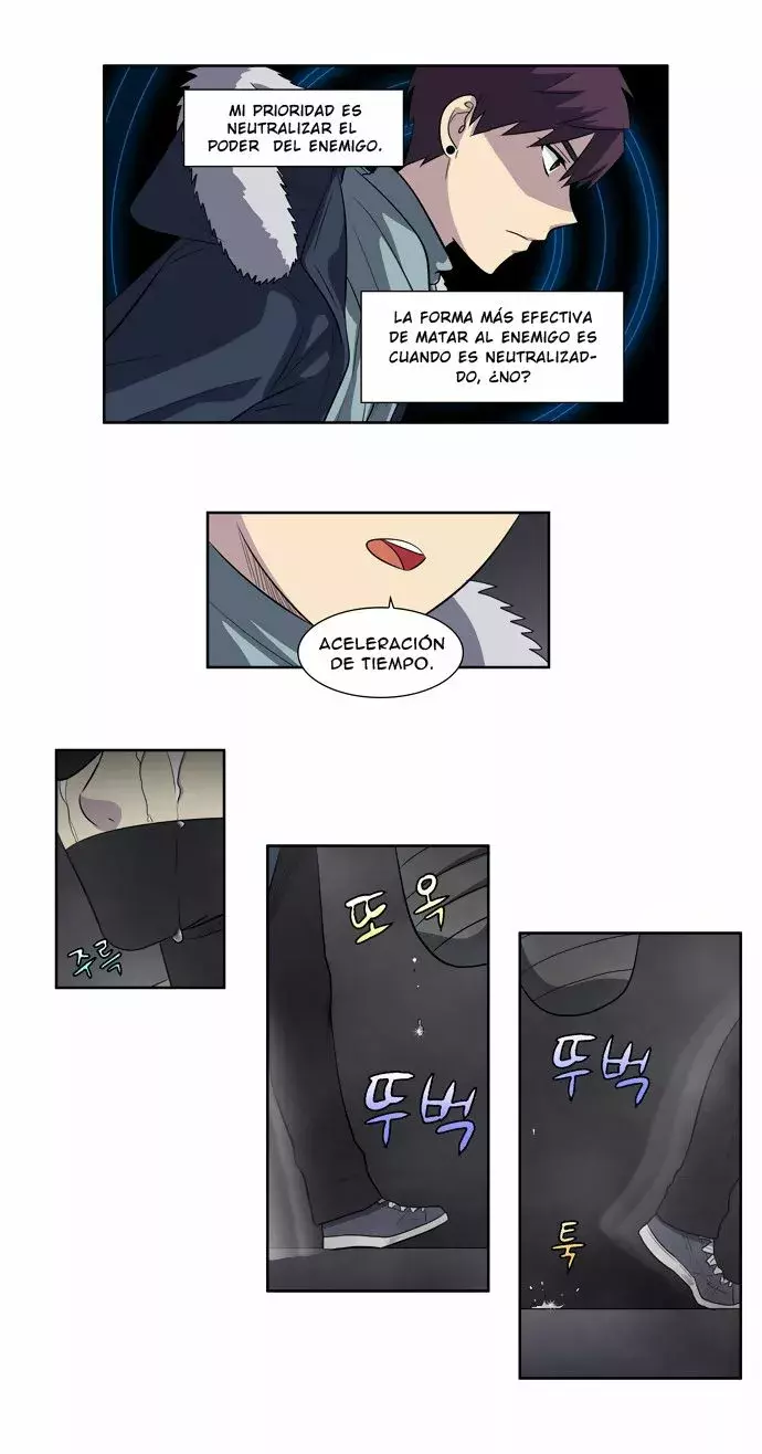 Read The Gamer Es Manga Online