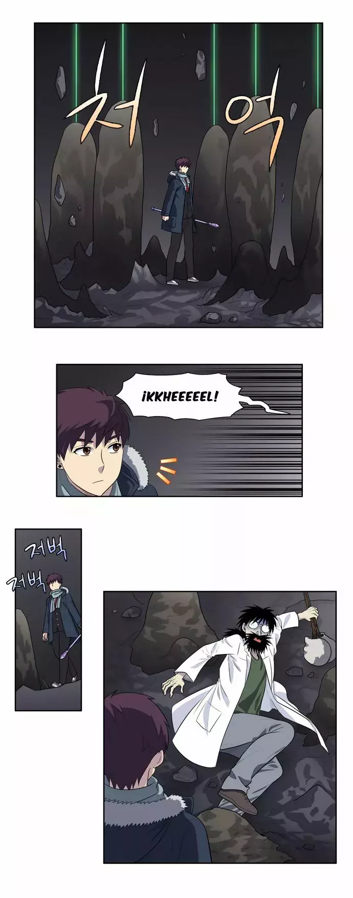 Read The Gamer Es Manga Online