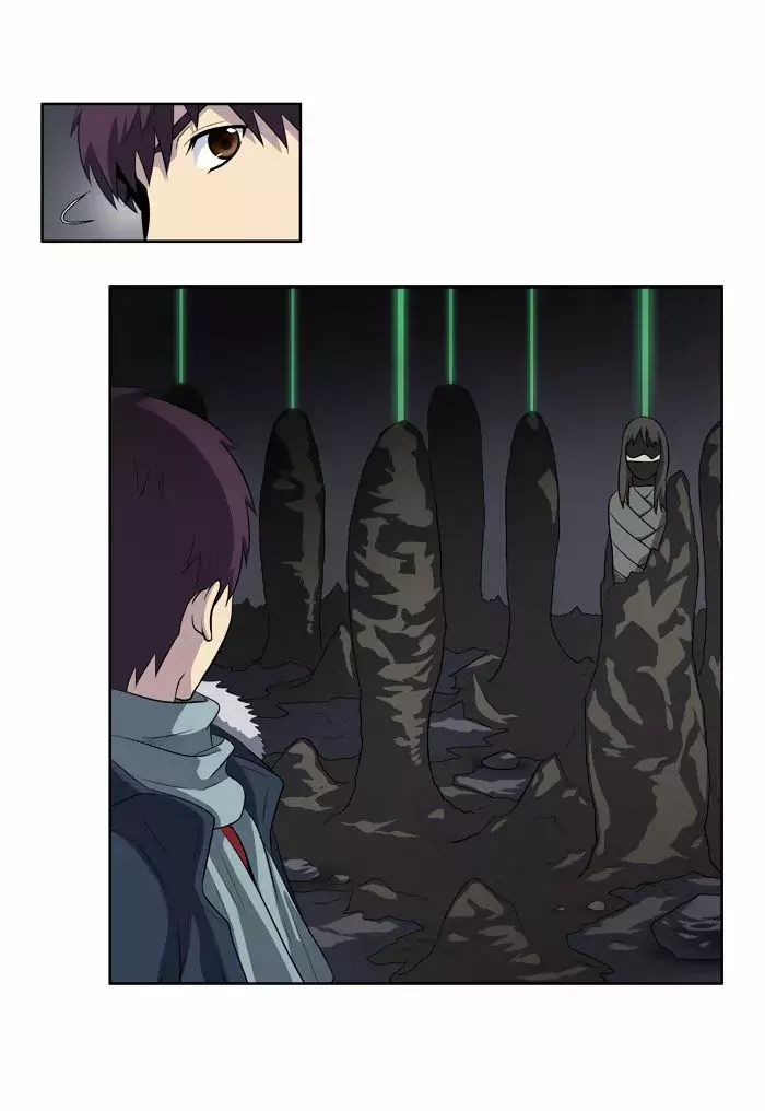 Read The Gamer Es Manga Online