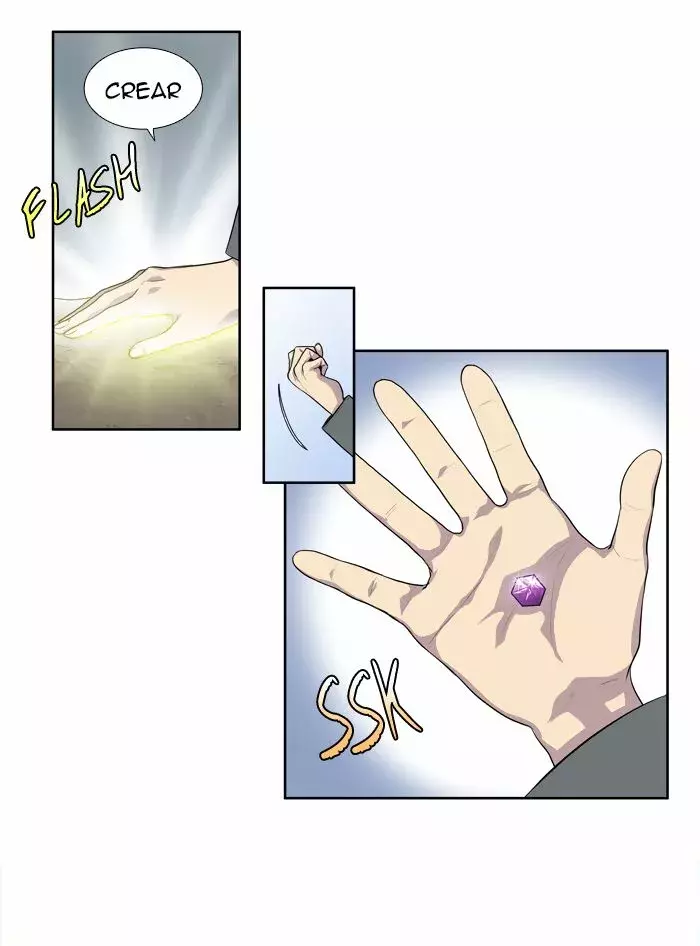 Read The Gamer Es Manga Online