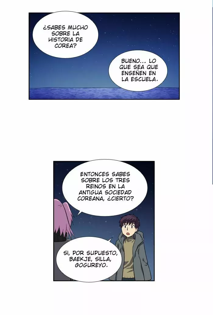 Read The Gamer Es Manga Online