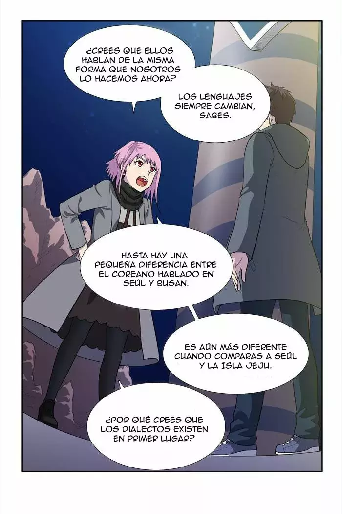 Read The Gamer Es Manga Online