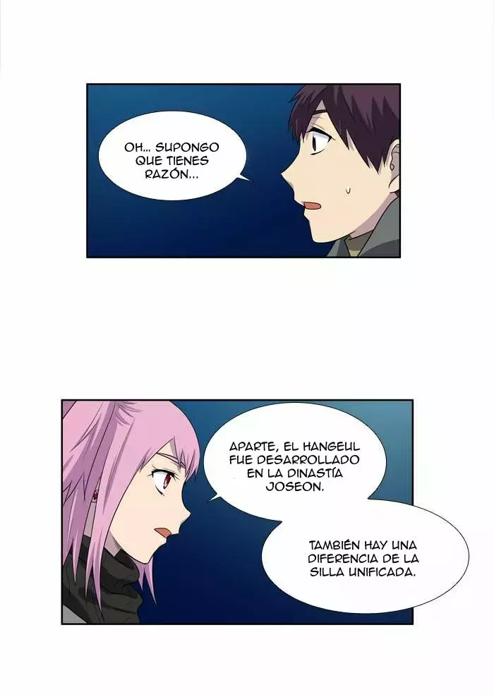 Read The Gamer Es Manga Online