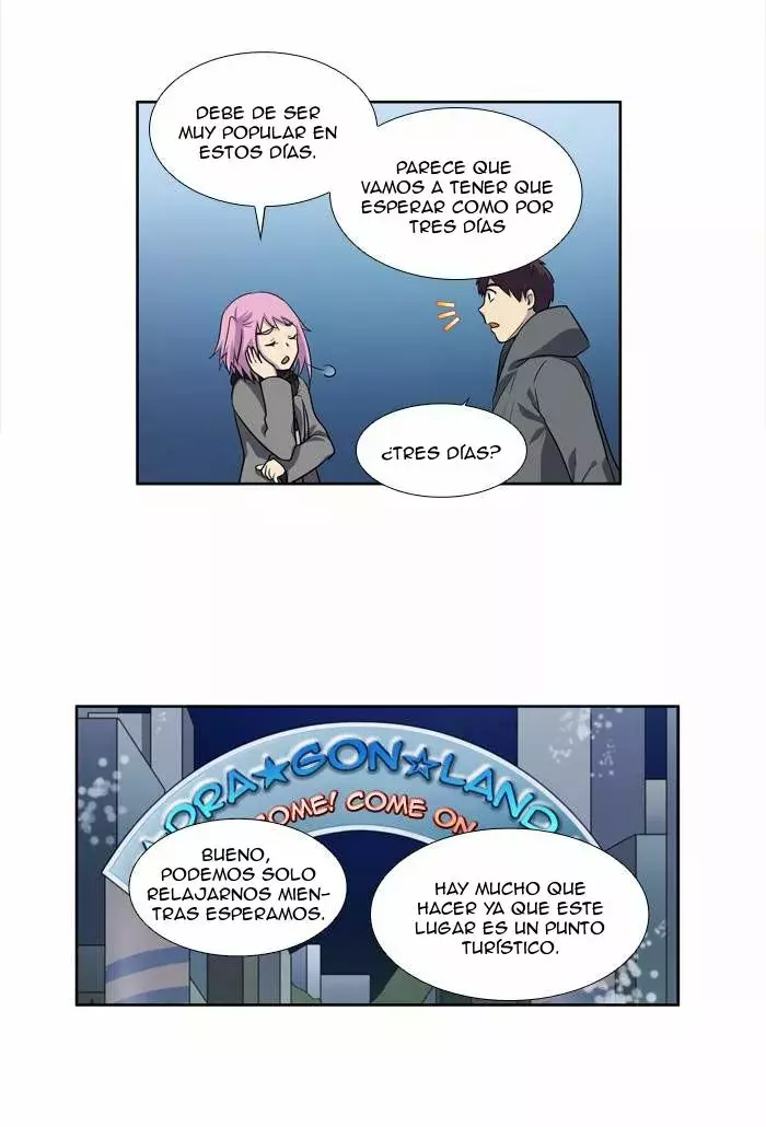 Read The Gamer Es Manga Online