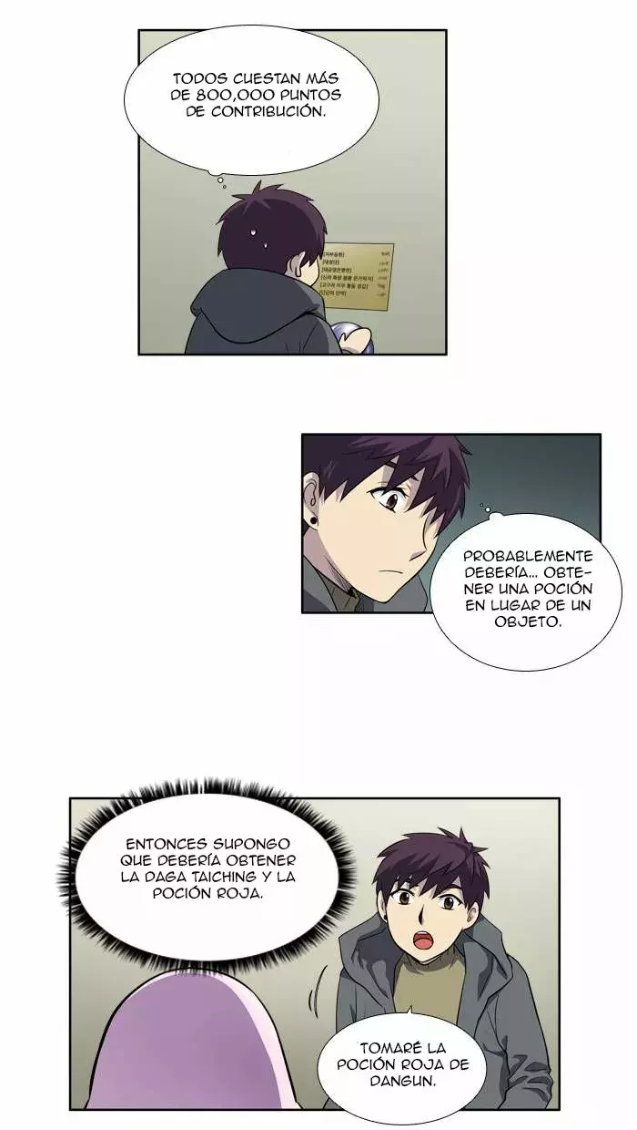 Read The Gamer Es Manga Online