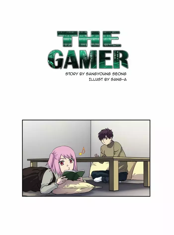 Read The Gamer Es Manga Online