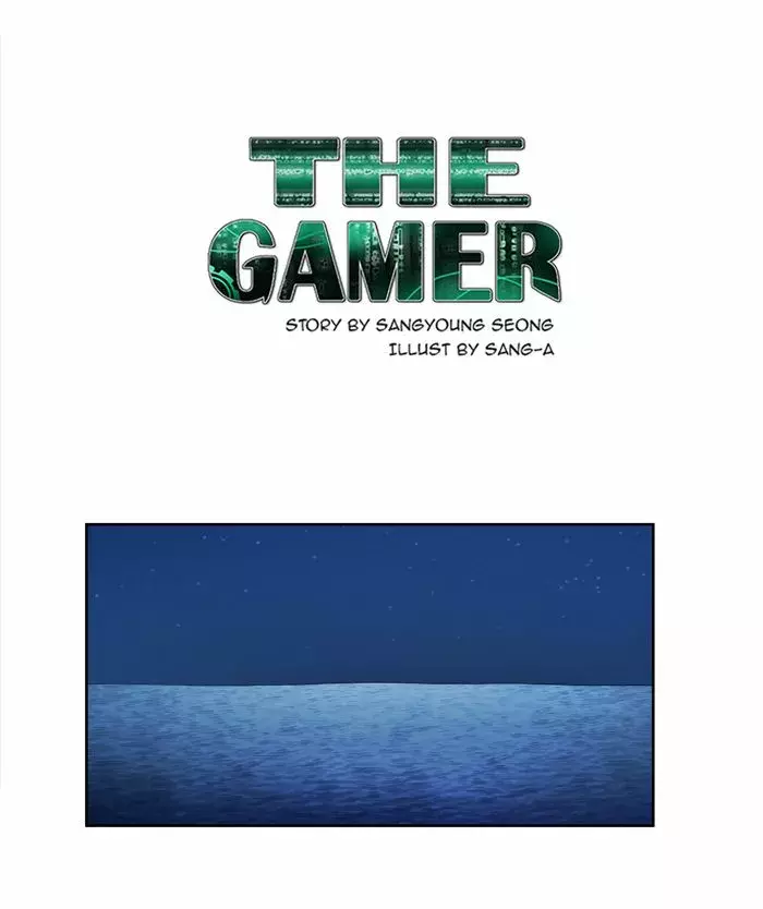 Read The Gamer Es Manga Online