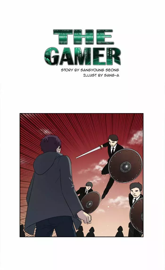 Read The Gamer Es Manga Online