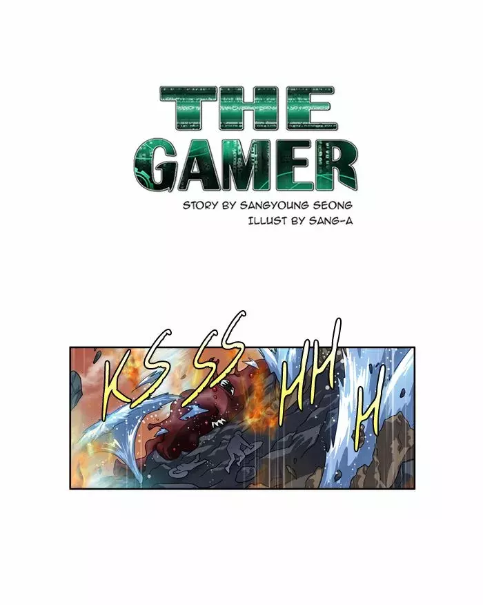 Read The Gamer Es Manga Online