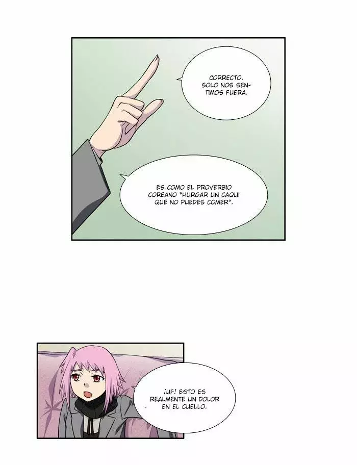 Read The Gamer Es Manga Online