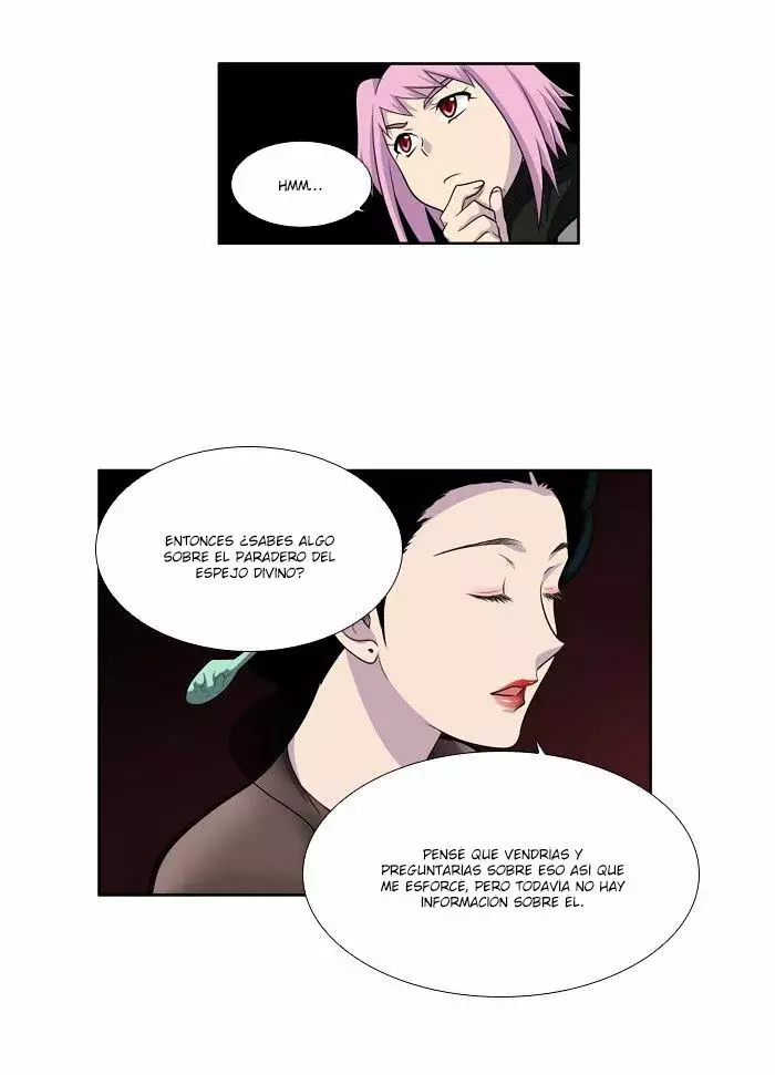 Read The Gamer Es Manga Online