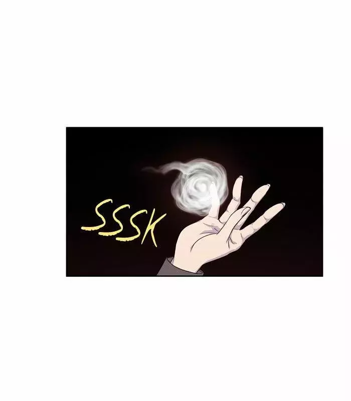 Read The Gamer Es Manga Online