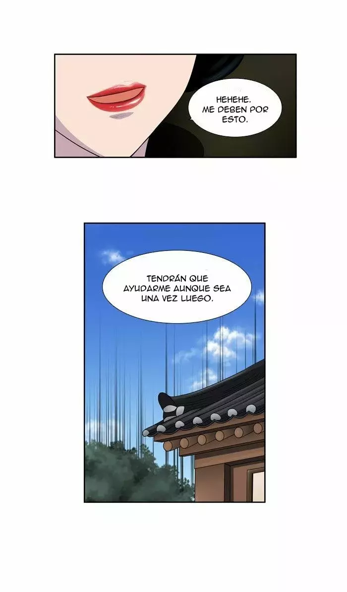 Read The Gamer Es Manga Online