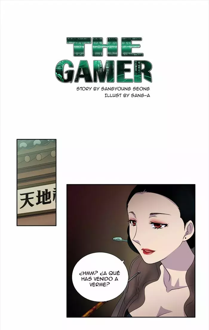 Read The Gamer Es Manga Online
