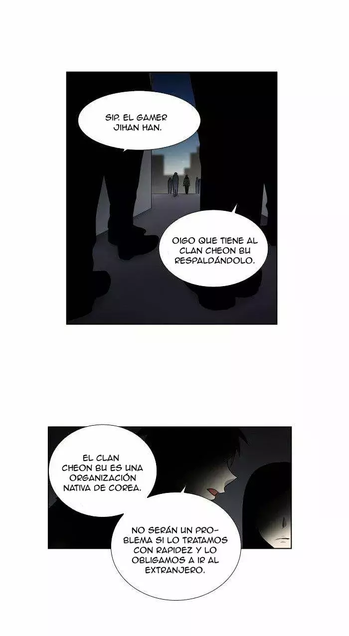 Read The Gamer Es Manga Online