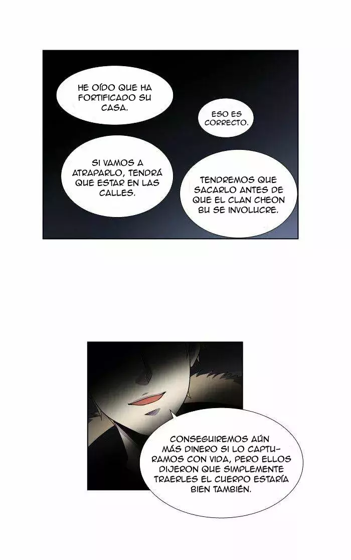 Read The Gamer Es Manga Online