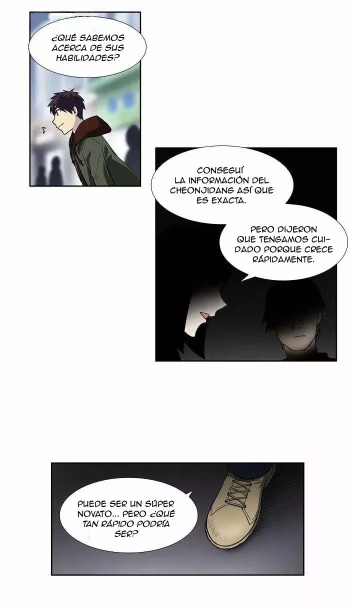 Read The Gamer Es Manga Online