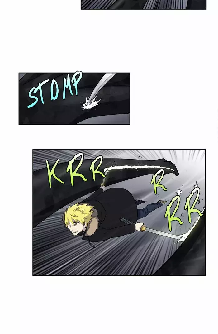 Read The Gamer Es Manga Online