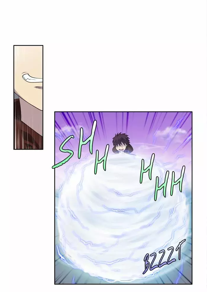 Read The Gamer Es Manga Online