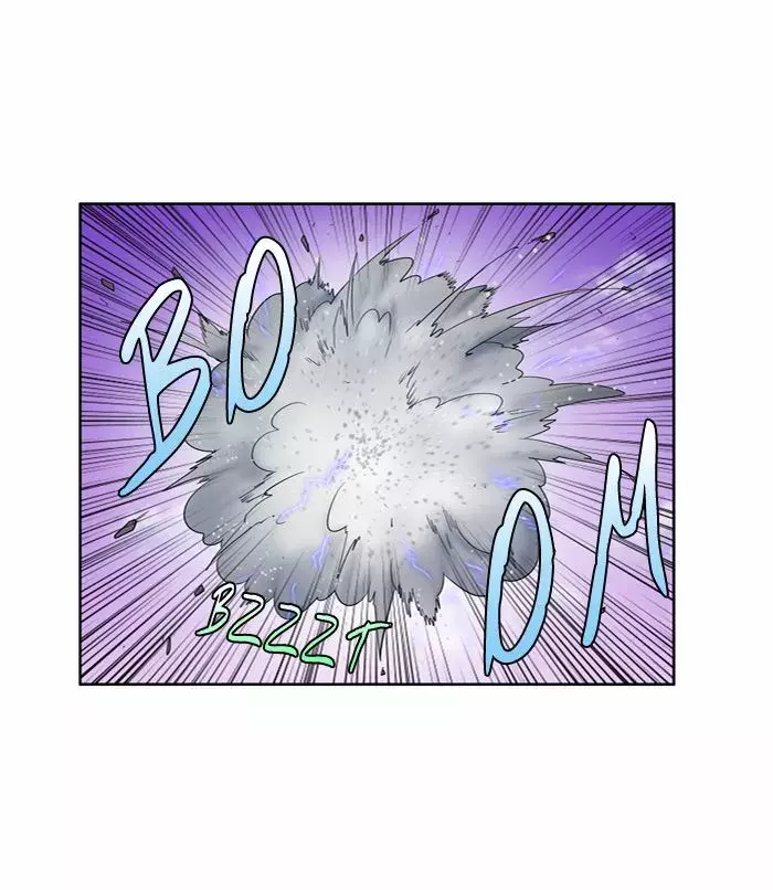 Read The Gamer Es Manga Online