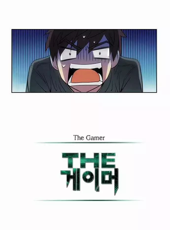 Read The Gamer Es Manga Online