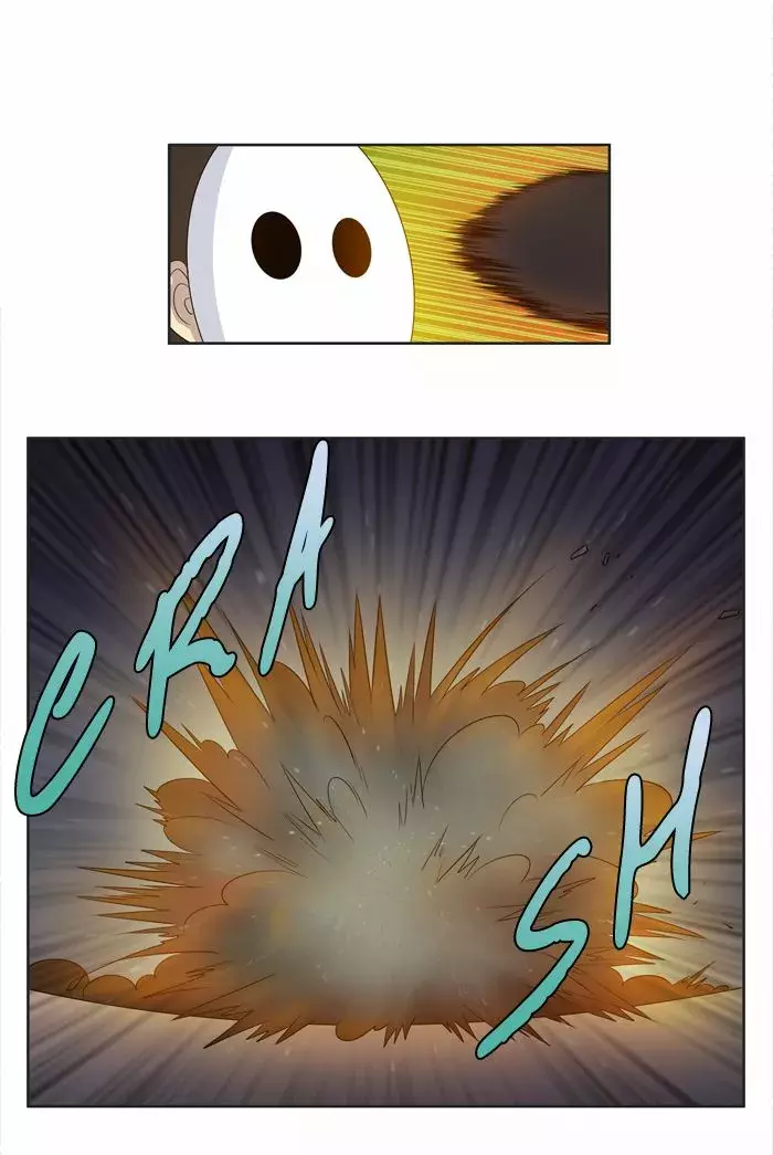 Read The Gamer Es Manga Online