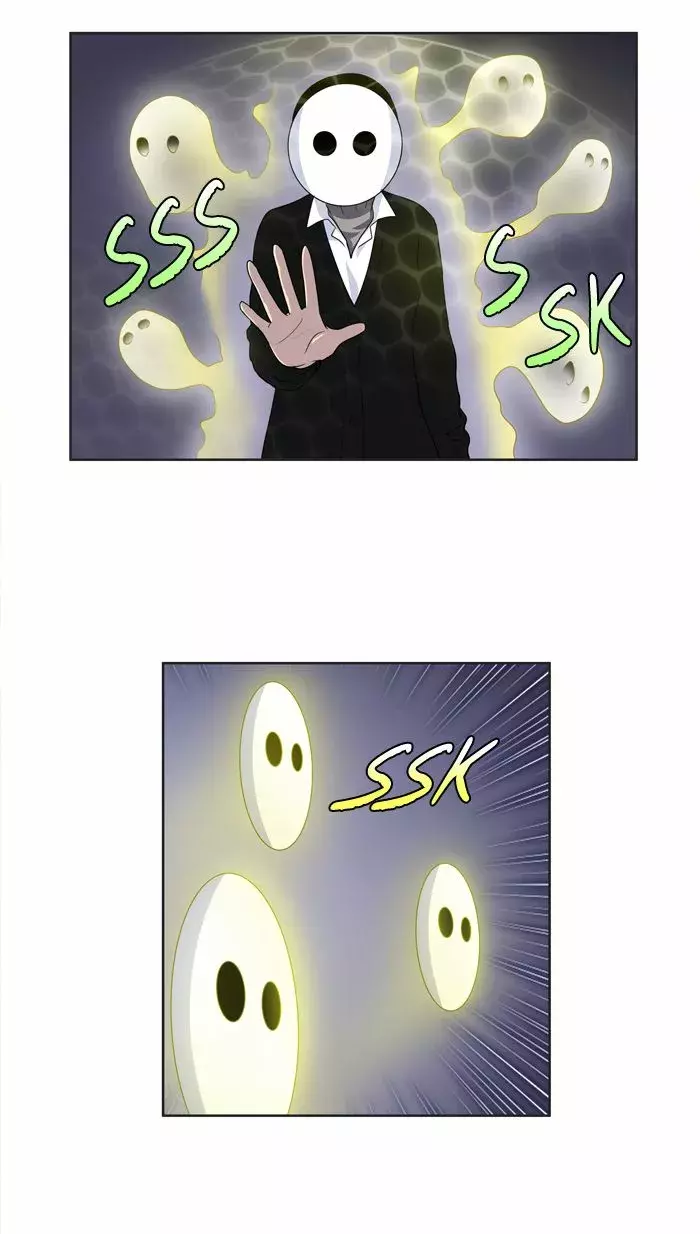 Read The Gamer Es Manga Online