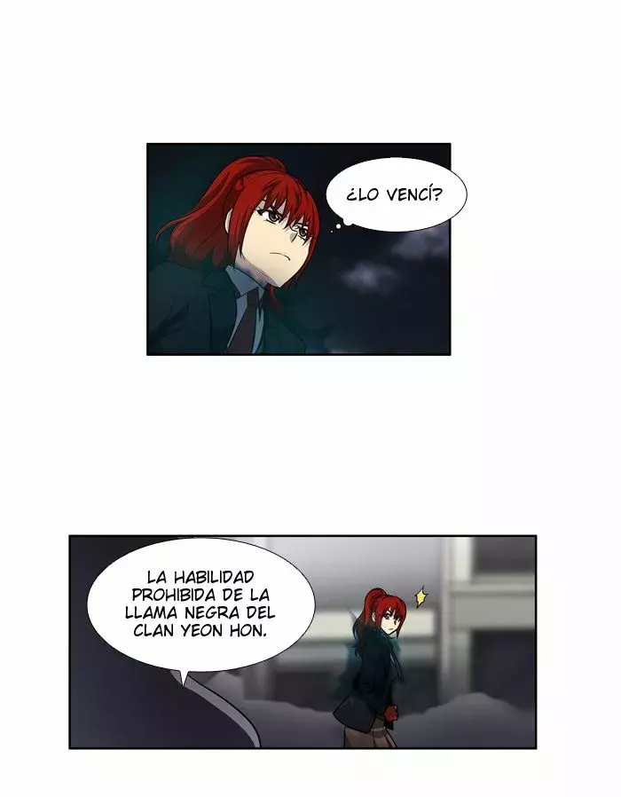 Read The Gamer Es Manga Online