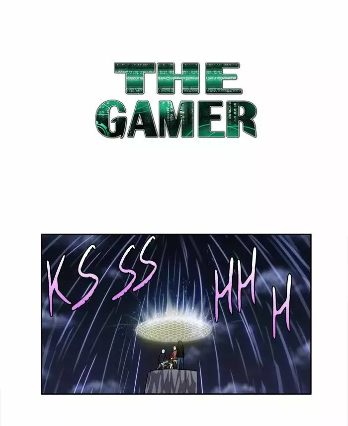 Read The Gamer Es Manga Online