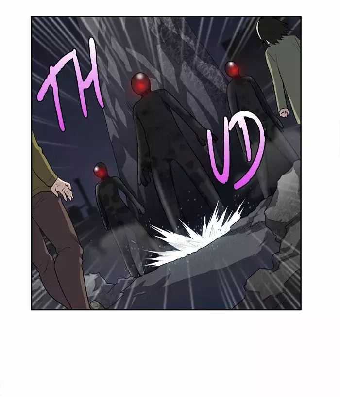 Read The Gamer Es Manga Online