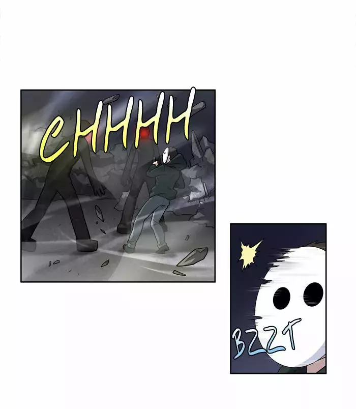 Read The Gamer Es Manga Online
