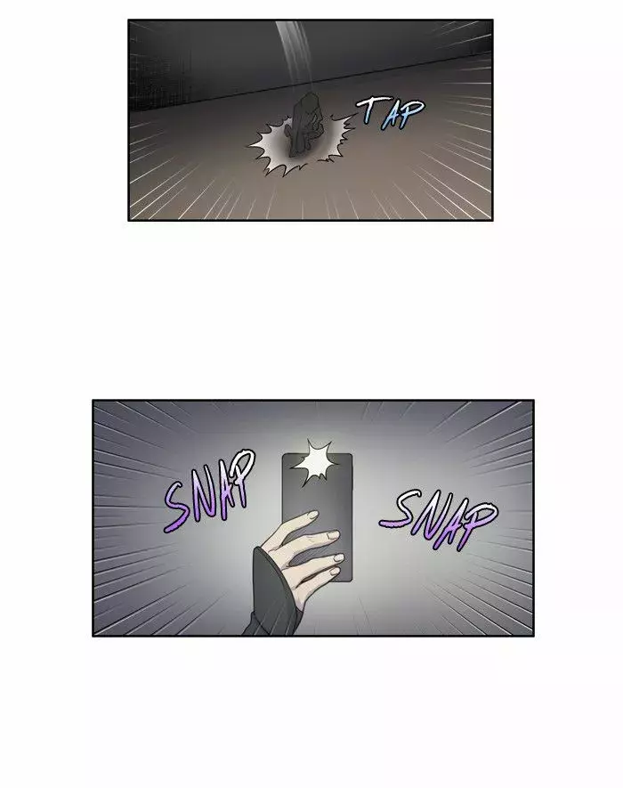 Read The Gamer Es Manga Online