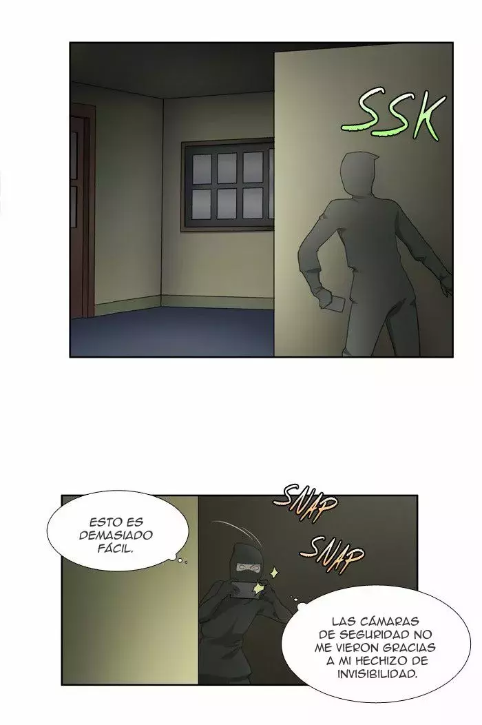 Read The Gamer Es Manga Online