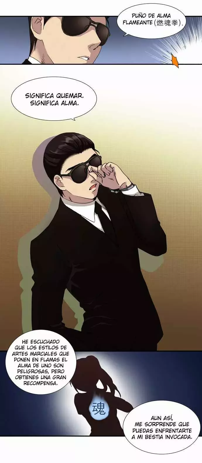 Read The Gamer Es Manga Online