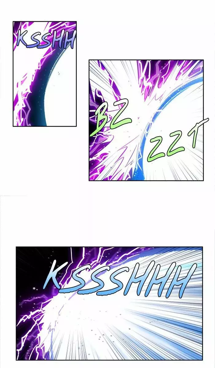 Read The Gamer Es Manga Online