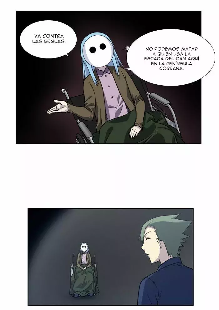 Read The Gamer Es Manga Online