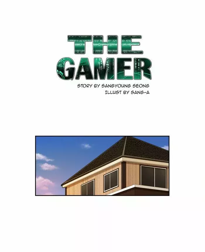 Read The Gamer Es Manga Online