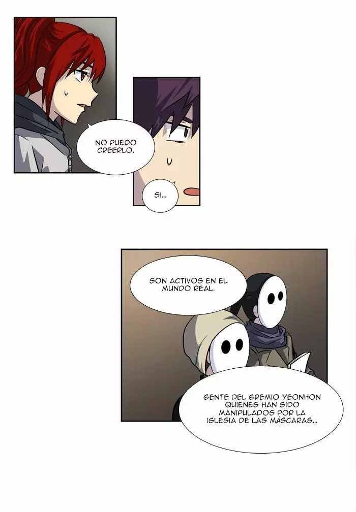 Read The Gamer Es Manga Online