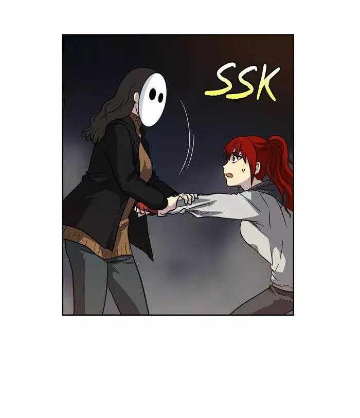 Read The Gamer Es Manga Online