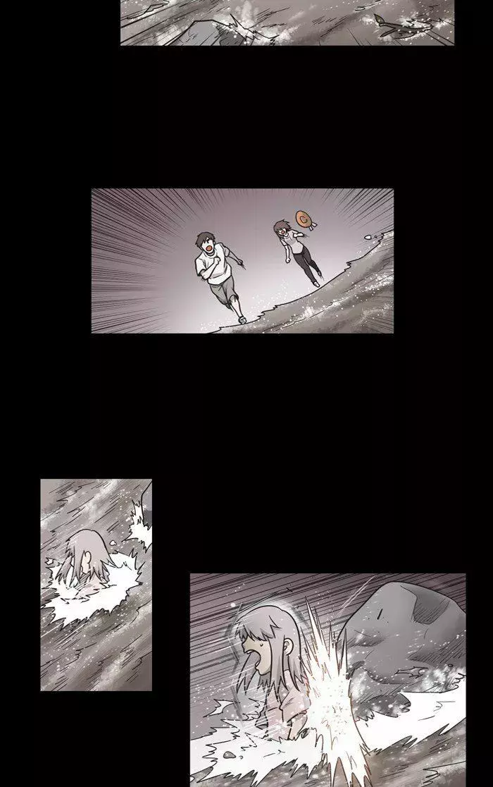 Read The Gamer Es Manga Online
