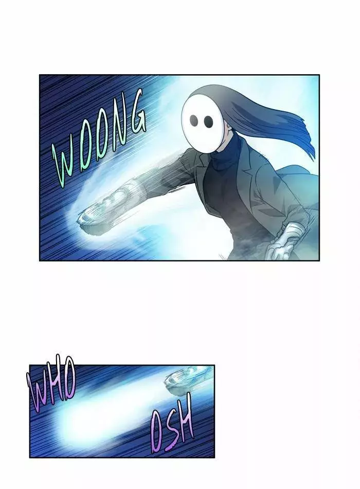 Read The Gamer Es Manga Online