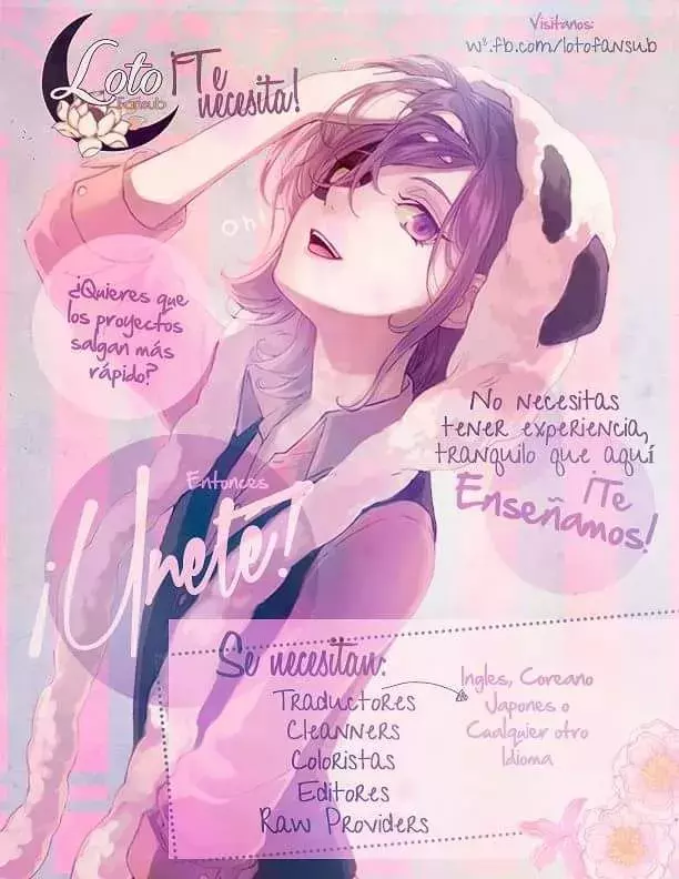 Read The Gamer Es Manga Online