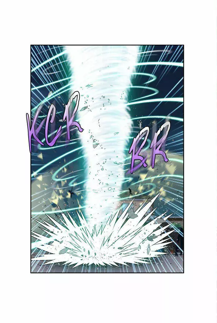 Read The Gamer Es Manga Online