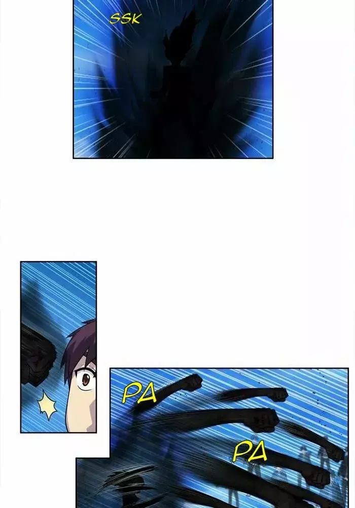 Read The Gamer Es Manga Online